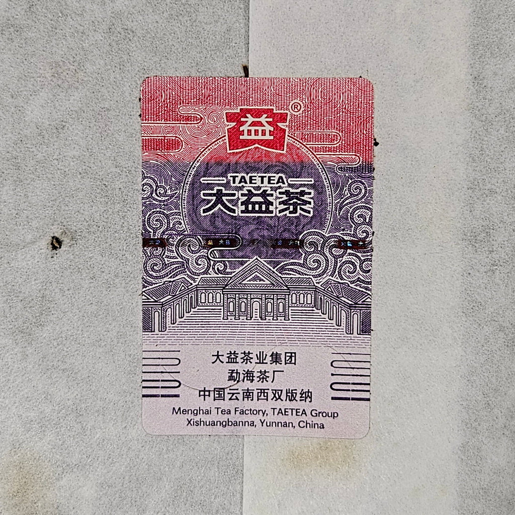 SH-0010_3