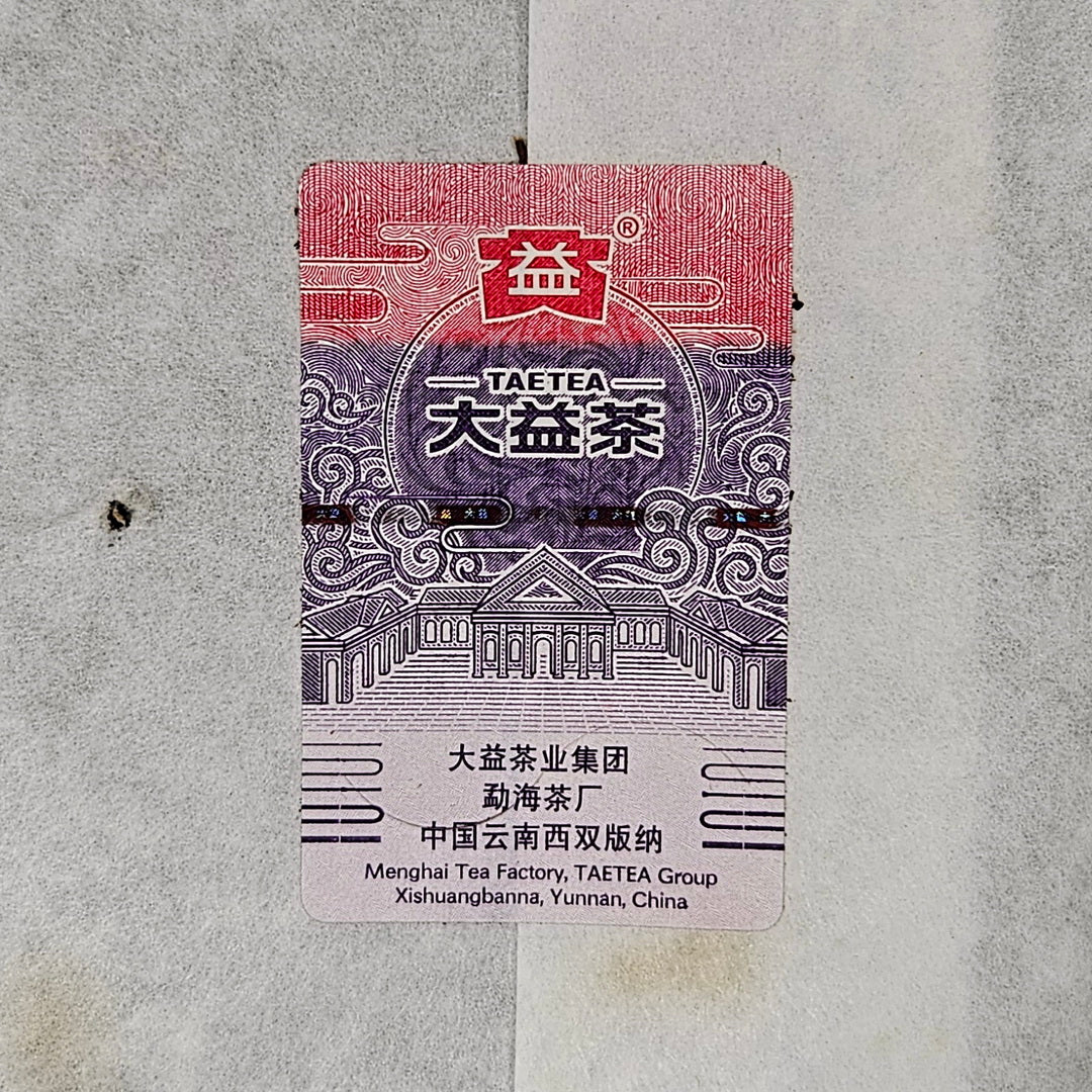 SH-0010_3