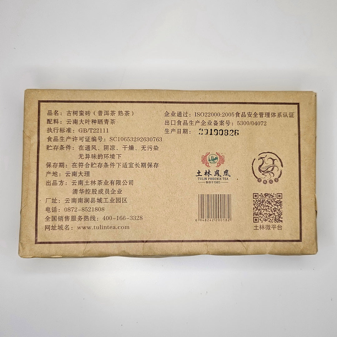 SH-0012_3