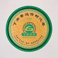 SP-0004_1