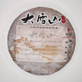 SP-0001_1