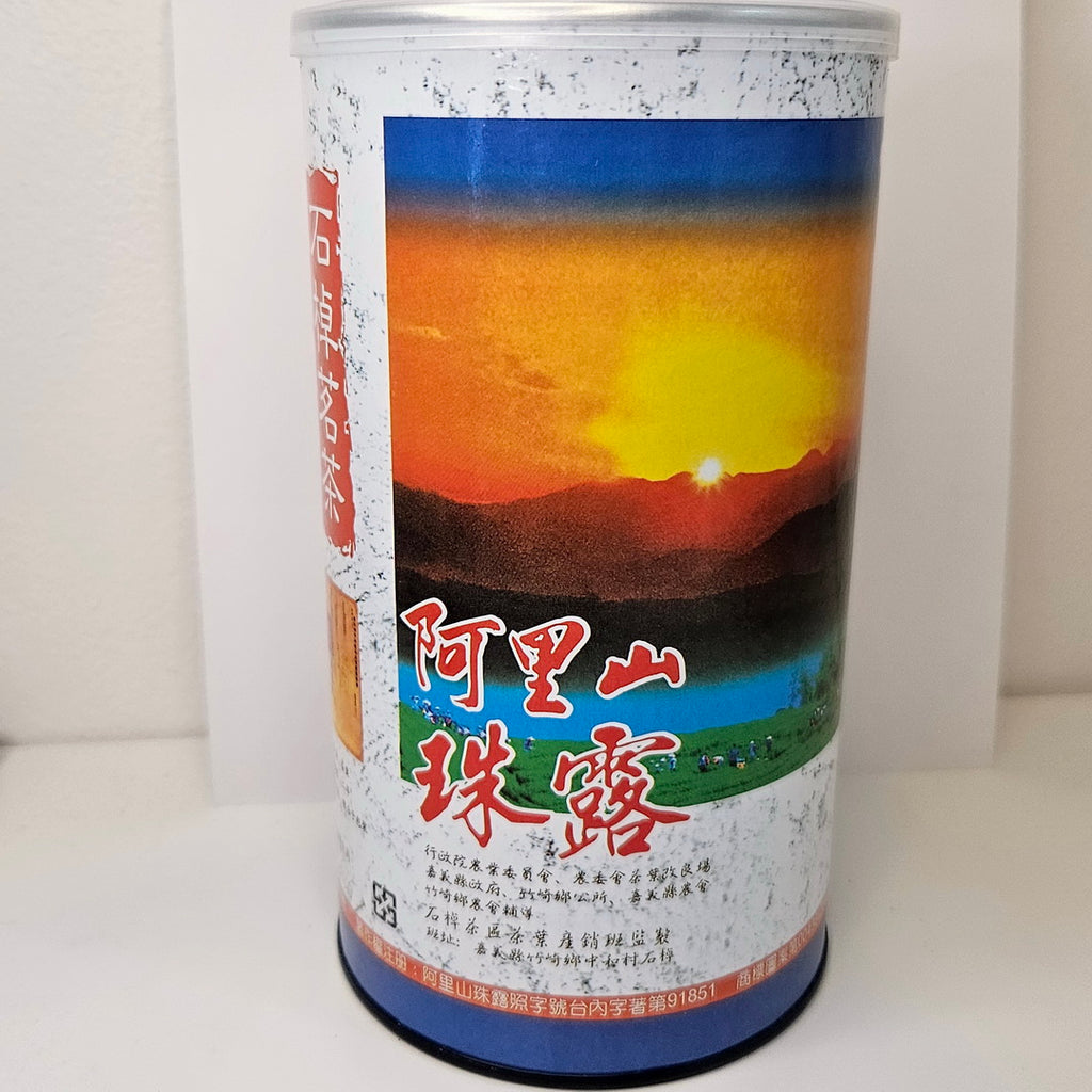OL-0015_3