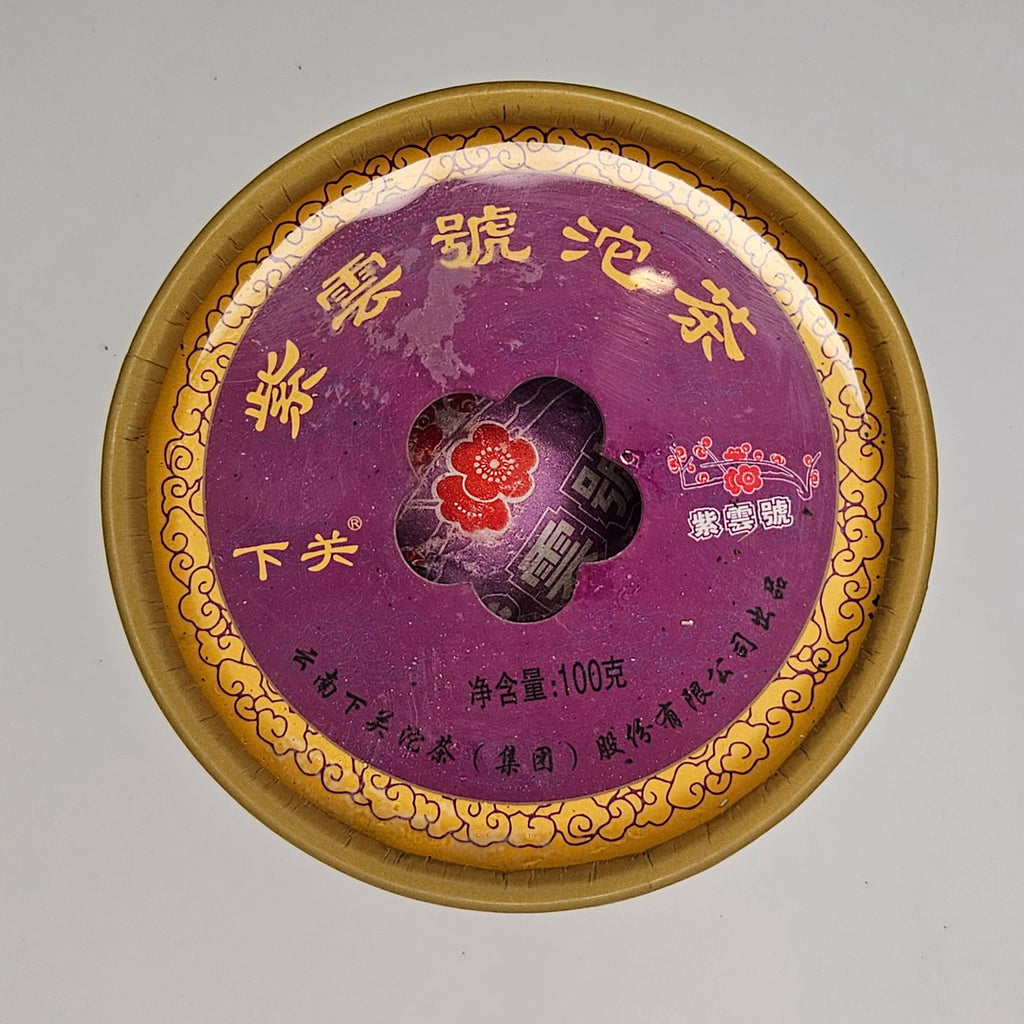 SP-0008_1