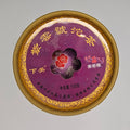 SP-0008_1