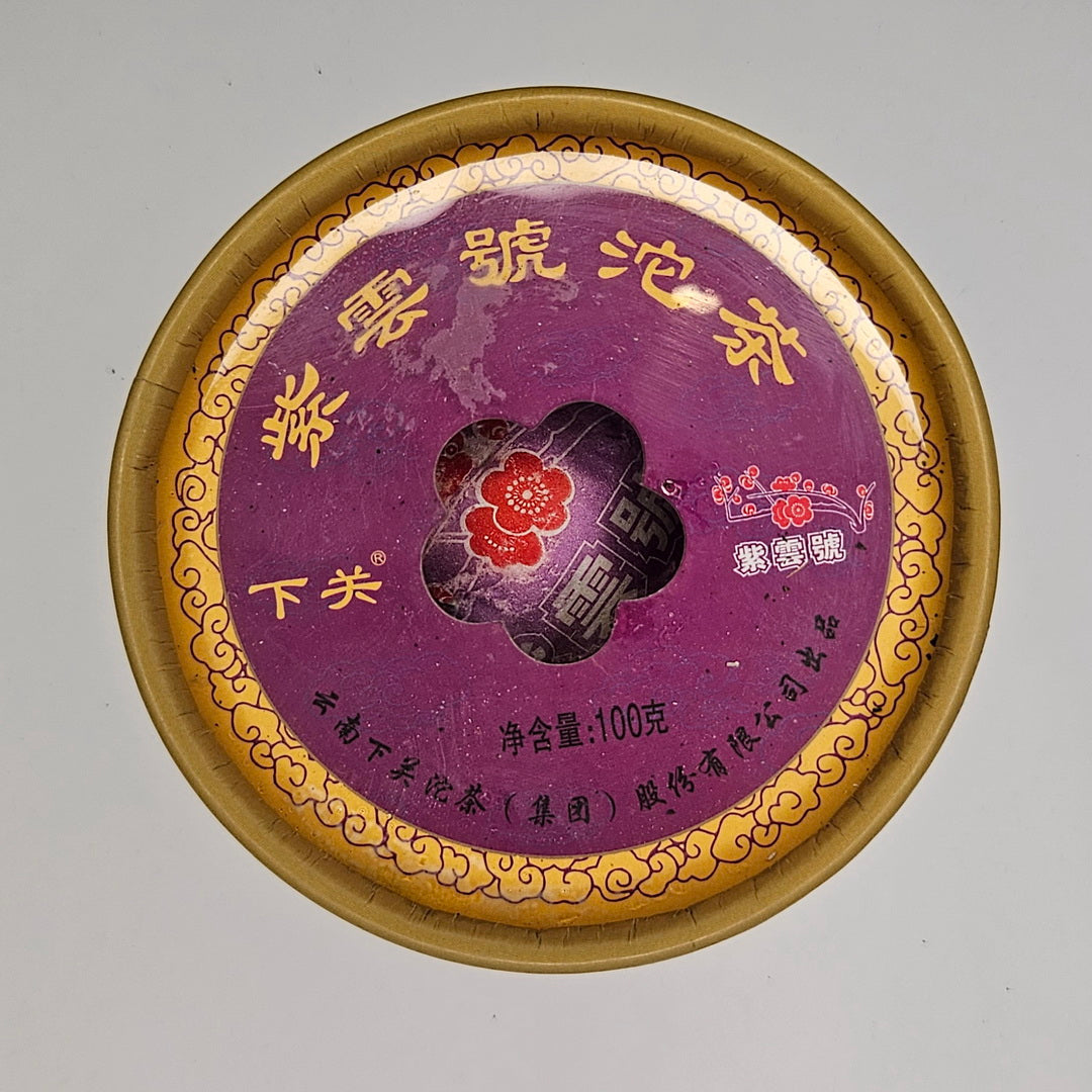 SP-0008_1